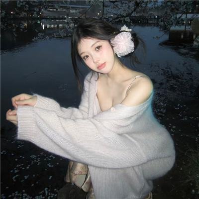 雪行者