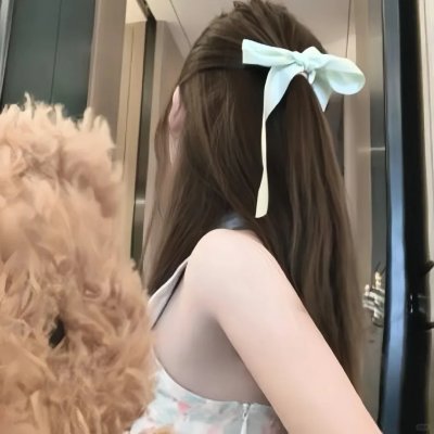 我的淘气天使