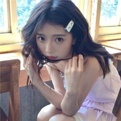 酷极了